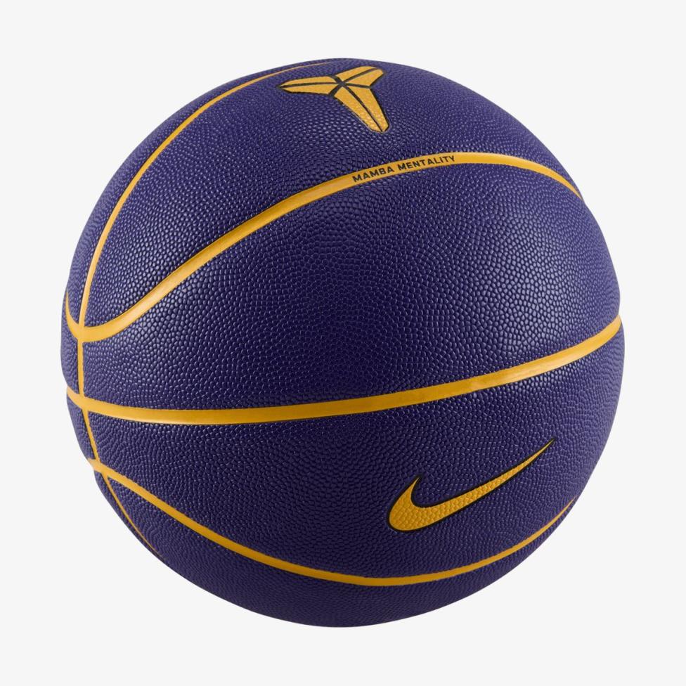 М'яч баскетбольний NIKE ALL COURT 8P K BRYANT DEFLATED COURT PURPLE/UNIVERSITY GOLD/BLACK/UNIVERSITY GOLD 07 N.101.2522.512.07