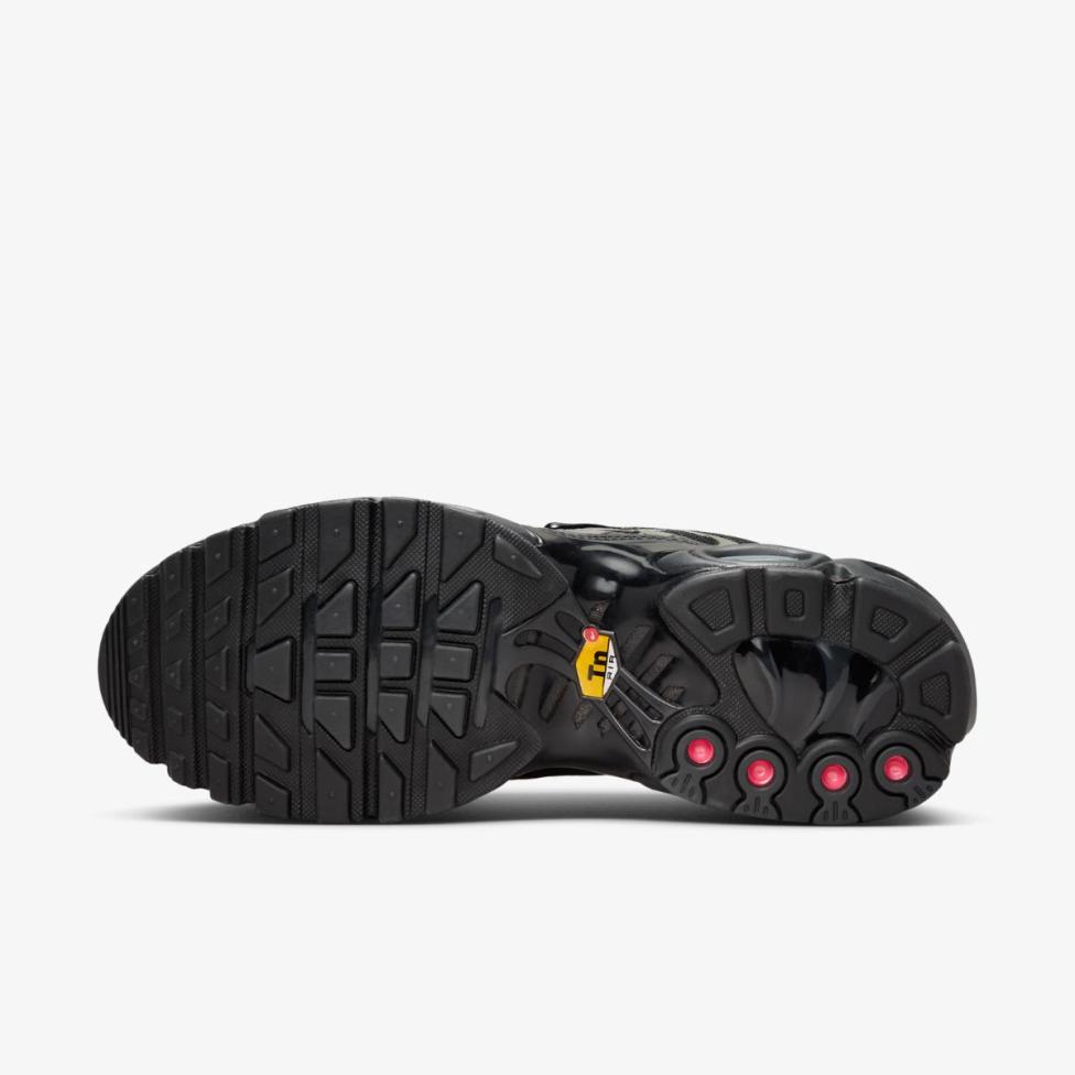 Жіночі кросівки NIKE W AIR MAX PLUS SE HJ9743-001