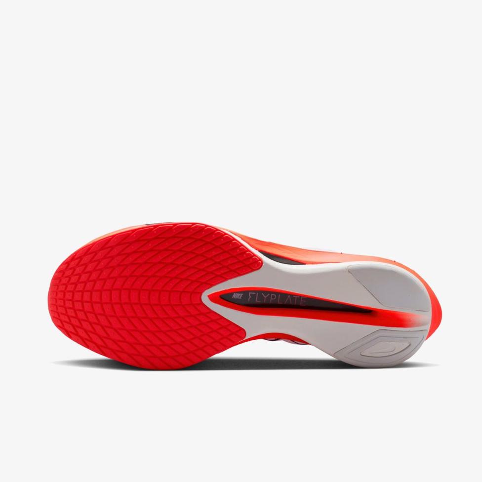 Мужские кроссовки NIKE ZOOMX VAPORFLY NEXT% 4 HF6414-112