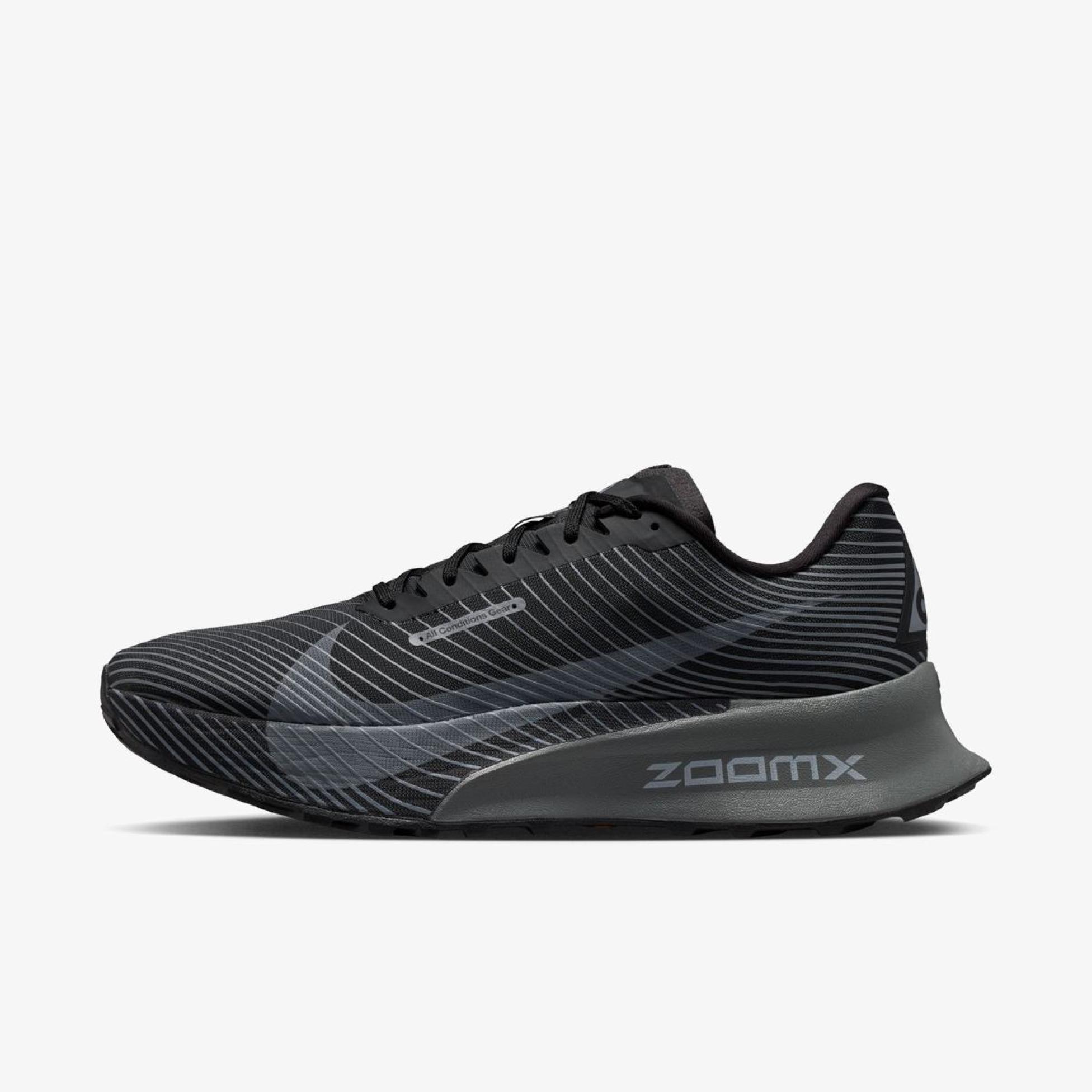 Мужские кроссовки NIKE ACG ULTRAFLY TRAIL HF5668-001