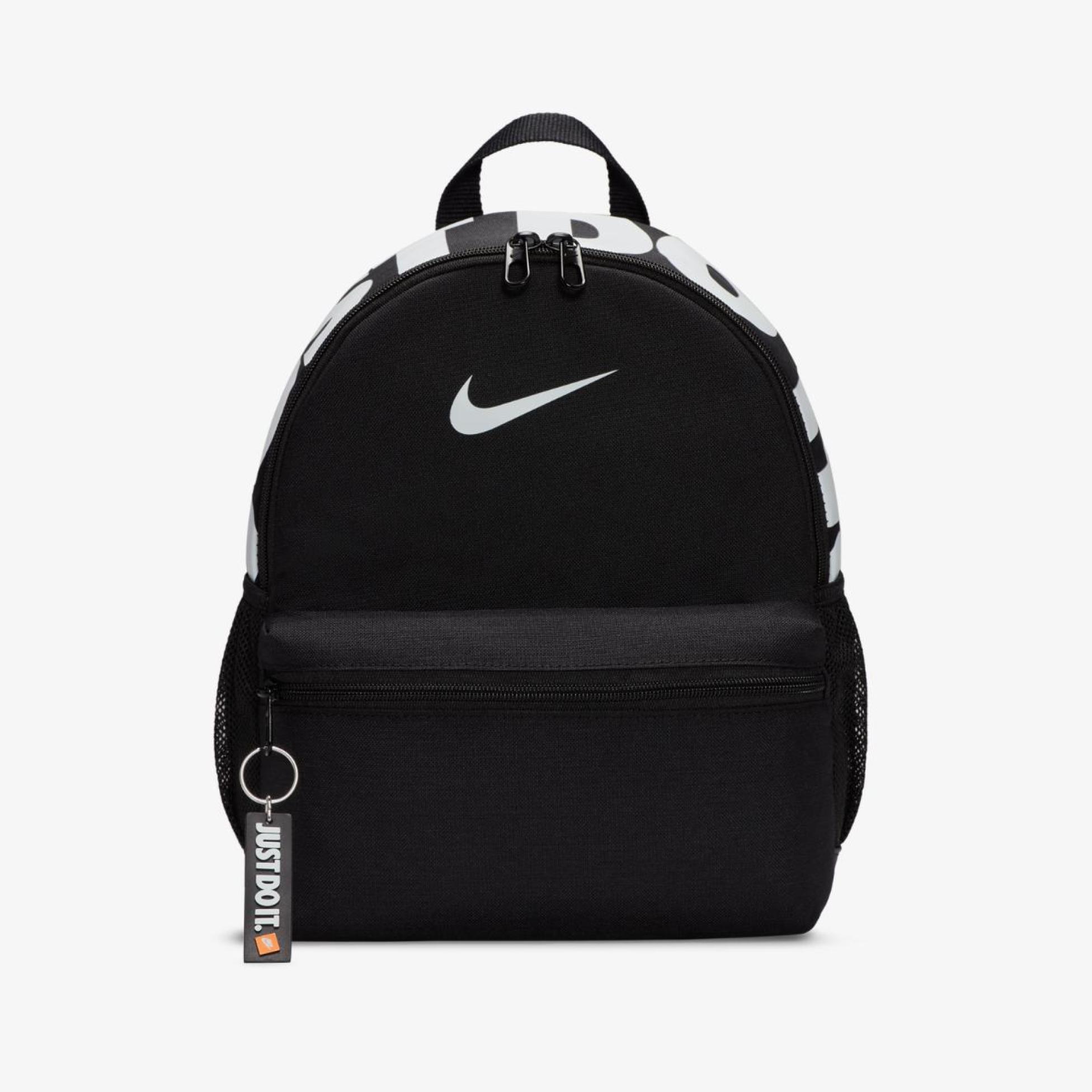 Рюкзак NIKE BRASILIA JUST DO IT MINI DR6091-010