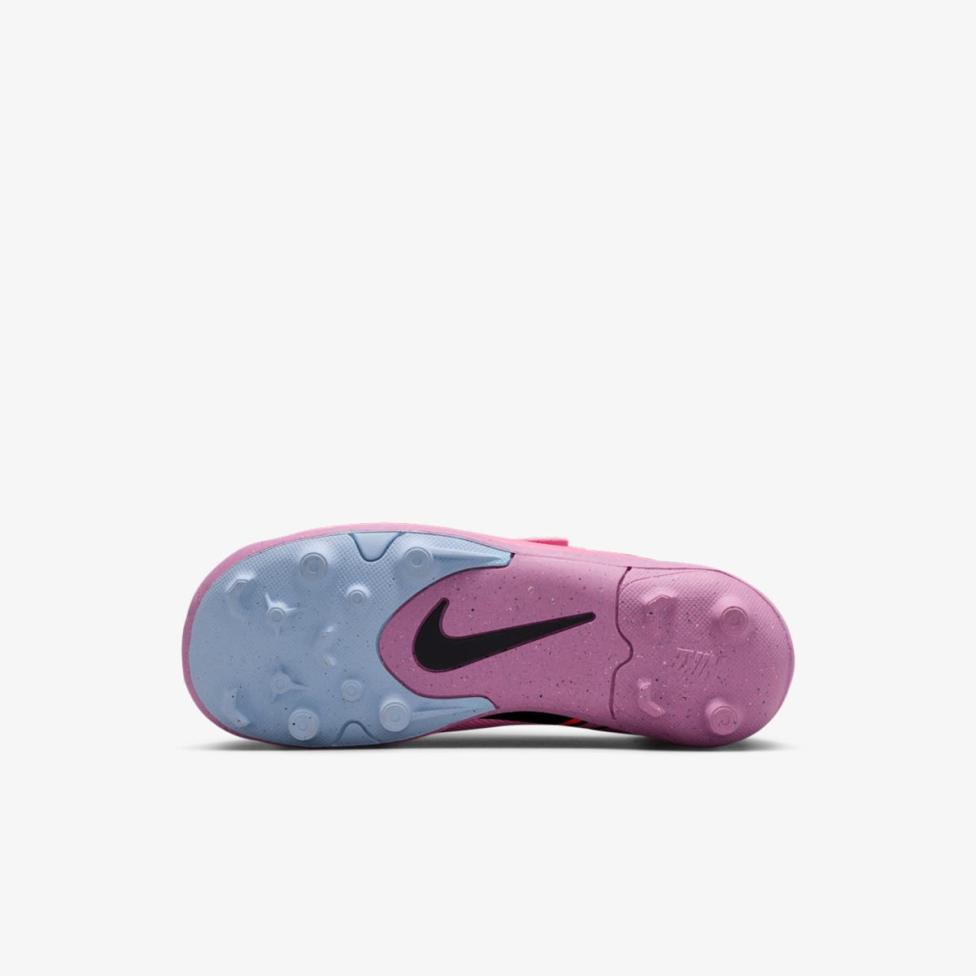 Дитячі бутси NIKE JR VAPOR 16 CLUB MG PS (V) FQ8290-600
