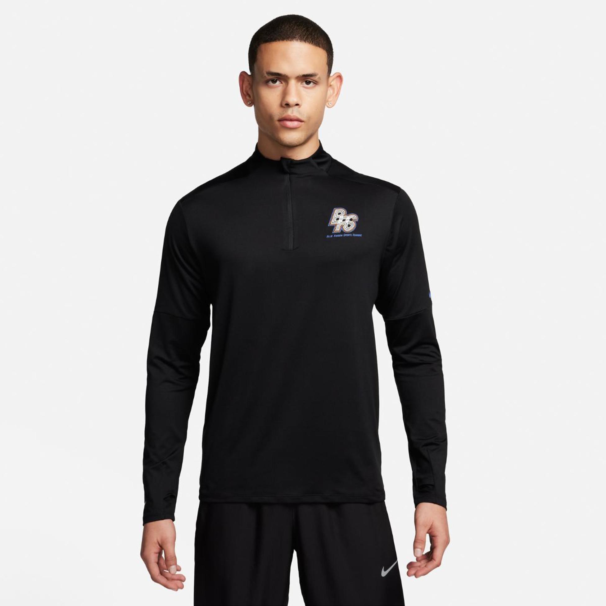 Чоловіча толстовка NIKE M RUN ENERGY ELEMENT HZ FN3299-010