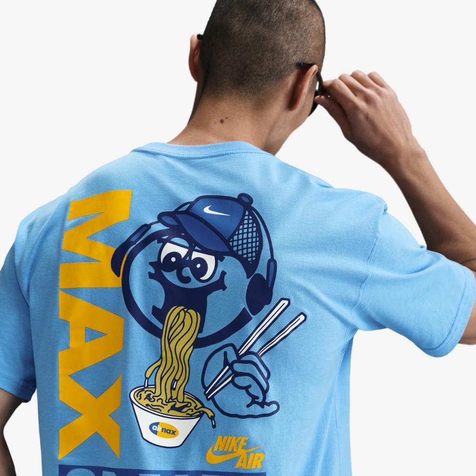 Чоловіча футболка NIKE U NSW TEE M90 OC SOLE FOOD LBR HJ0768-412