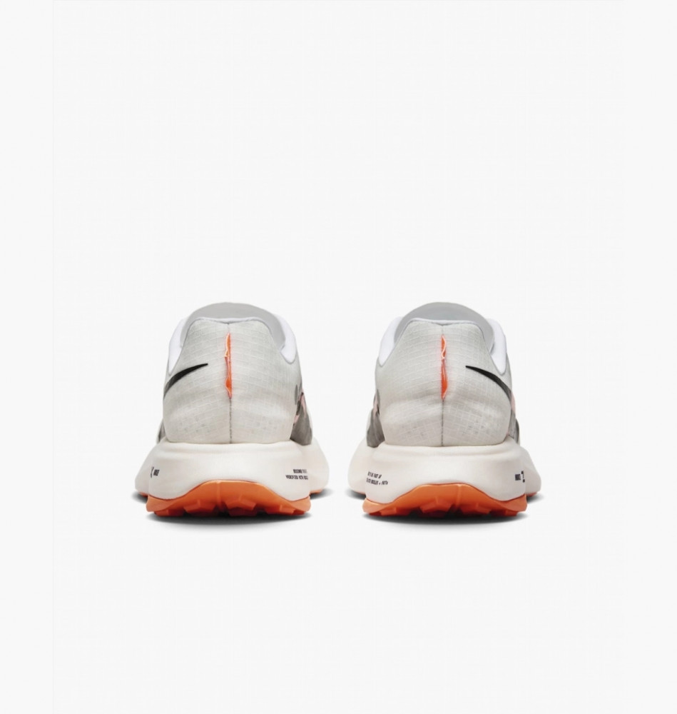 Кросівки Nike Ultrafly Trail Running DZ0489-100_image_6