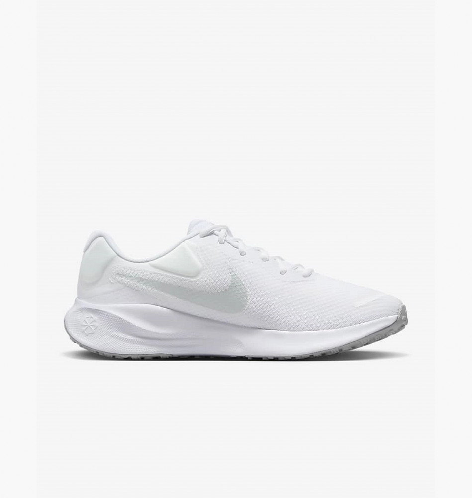 Кросівки чоловічі Nike Revolution 7 FB2207-100
