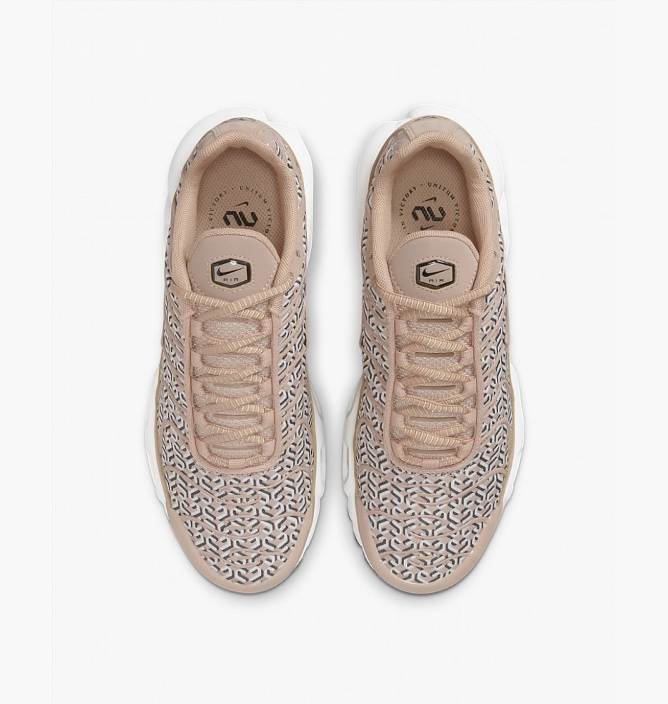 Кросівки Nike Air Max Brown FB2557-200_image_3