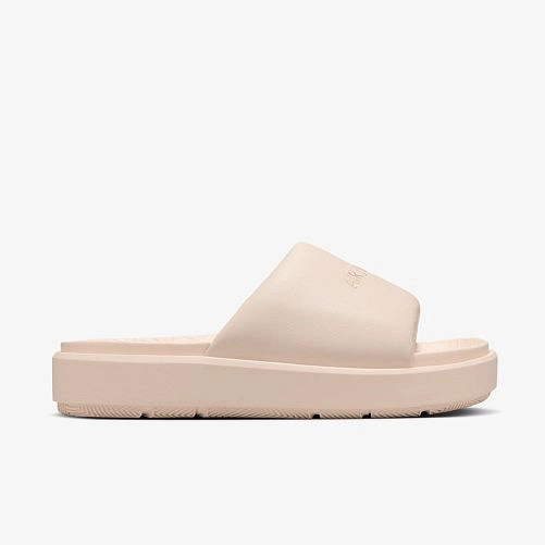 Тапочки Air Jordan Sophia Slide FZ7012-200