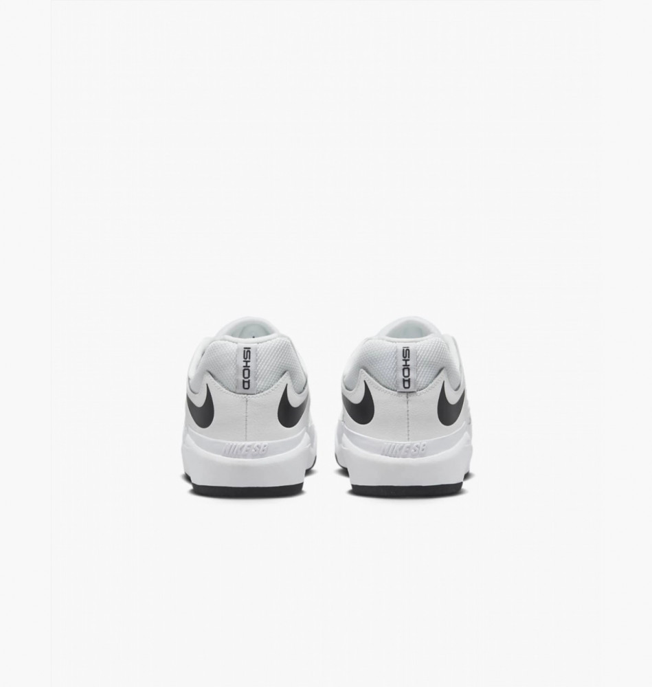 Кросівки Nike Sb Ishod Wair Dz5648-101_image_7