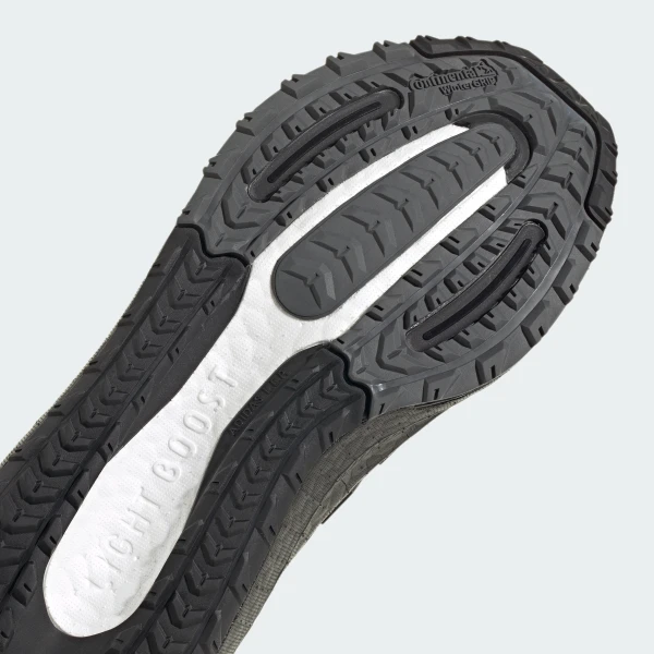 Кросівки Adidas Ultraboost Light COLD.RDY 2.0 HP6414_image_8