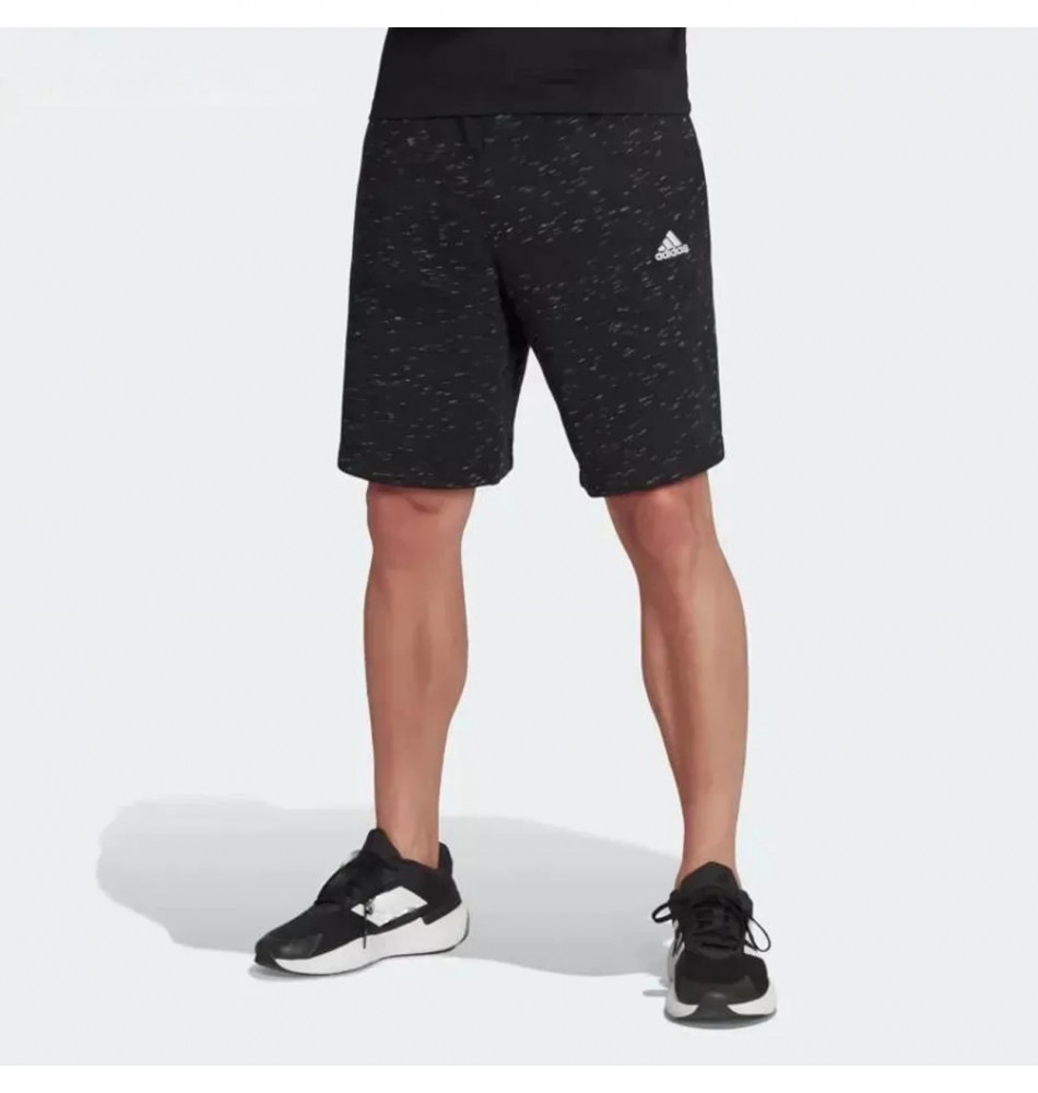 Чоловічі шорти Adidas Essentials HE1804