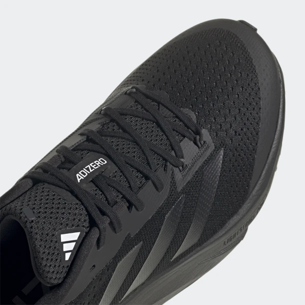 Кроссовки для бега Adidas Adizero SL HQ1348_image_6