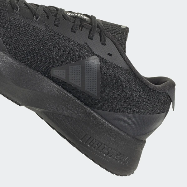 Кроссовки для бега Adidas Adizero SL HQ1348_image_5